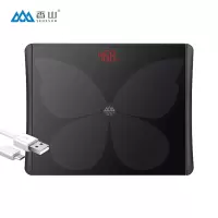香山电子秤家用精准人体秤体重秤智能健康电子称EB836 包边充电款 爵士黑