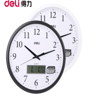 得力挂钟 16寸8951 个