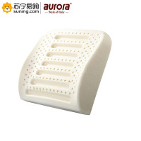 aurora 是利达天然乳胶靠枕 35*38*10