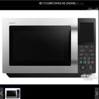 格兰仕(Galanz) G80F25MSLVII-ZN(MO)微波光波一体机 (ZC)