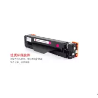 宝利通粉盒230 黑色