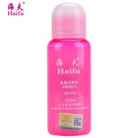 海夫乒乓球胶水 蓝鲸2代有机乒乓球拍胶皮粘合剂灌胶用 250ML