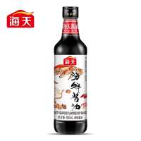 海天(Haitian) 海鲜酱油 500ml