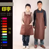 食堂服务员工作围裙 咖啡色 小款超市工作服围裙花艺师餐厅围裙