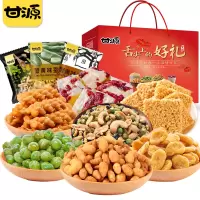 恋 甘源年货坚果礼盒 舌尖上的礼1336g