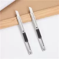 齐心B2806 金属美工刀 小号9mm(48把/件,1件起售)