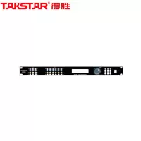得胜(TAKSTAR)EKX-306数字音频处理器 3进6出 USB端口控制