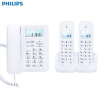 飞利浦(Philips) DCTG167一拖二数字无绳电话机办公家用无线固定座机电话子母机商用免提通话功能(白色)