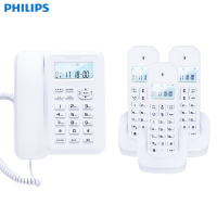 飞利浦(Philips) DCTG167一拖三数字无绳电话机办公家用无线固定座机电话子母机商用免提通话功能(白色)