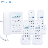 飞利浦(Philips) DCTG167一拖四数字无绳电话机办公家用无线固定座机电话子母机商用免提通话功能(白色)