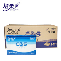 洁柔 JC-005-01 擦手纸 20包/箱