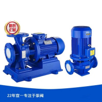 企购优品 防爆循环增压泵IS150-350 扬程150-350米
