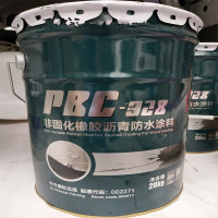 STK 防水涂料沥青底油15kg