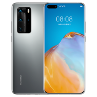 华为(HUAWEI)华为手机 P40 Pro (5G) 手机全网通5000万超感知徕卡四摄8GB+256GB