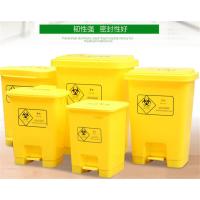 依佳玲(YI JIA LING) 黄色垃圾桶30L(单位:个)