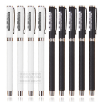 晨光(M&G) 陶瓷球珠雅金101 AGPA4402 金属质感中性笔0.5mm 陶瓷珠签字笔/水笔/签字笔 黑色 ZG