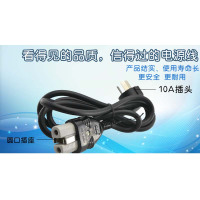 企购优品 塞恩 机车电炉插头(连线)CN-J2/1.7米 2200W 单位:根