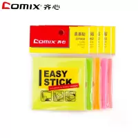 齐心(comix)XSW D7002 5本配色装荧光纸易事贴 76x76mm便利贴