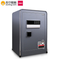 得力(deli) 电子密码保管箱 4058 H600 深灰 单台装