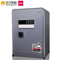 得力(deli) 4058电子密码保管箱H600 深灰 单台装(J)