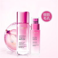 欧莱雅(LOREAL)清润葡萄籽女士护肤套装 膜力水65ml+乳液50ml