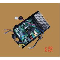 iTeaQ 32空调内机主板