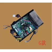 iTeaQ 32空调内机主板