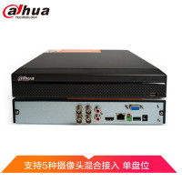 大华(alhua)DH-HCVR5104HS-V5 200万HDCVI同轴硬盘录像机4路1080P高清监控主机 不含硬盘