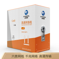 秋叶原 原装六类网线 305米 QS2619AT305