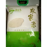 [江苏扶贫][财政集采][丰县]欢口镇慈心家庭农场 生态大米 清米 5kg*(20袋起拍,单拍不发货)