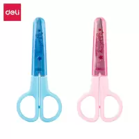 得力deli6021儿童剪刀小孩安全手工随身便携式小剪子小号卡通美工剪纸幼儿园宝宝塑料圆头带保护盖不伤手学生文具