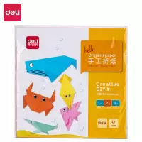 得力deli折纸彩色彩纸卡纸剪纸书厚手工纸材料正方形儿童幼儿园千纸鹤手工大张制作DIY多功能74801