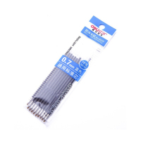 得力圆珠笔芯油笔芯按动式0.7mm圆珠笔笔芯蓝色笔心通用替芯办公用品 6959笔芯