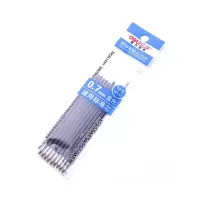 得力圆珠笔芯油笔芯按动式0.7mm圆珠笔笔芯蓝色笔心通用替芯办公用品 6959笔芯