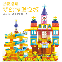 万高 梦幻城堡积木8010 234颗粒