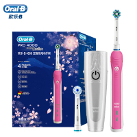 欧乐-B(Oral-B) 电动牙刷 iBrush P4000 3D粉 单个装