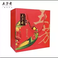 五芳斋美味五芳礼盒1240g猪肉豆沙蜜枣蛋黄栗子多重口味10只粽4只蛋