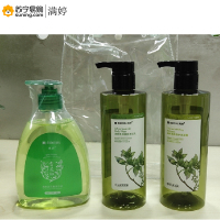 满婷 洗护套装3 洗发露（400ml）*1 沐浴露（400ml）*1 洗手液（475ml）*1