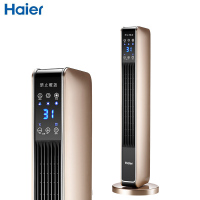 海尔(Haier)HNS2201A家用取暖器 暖风机立式电暖气