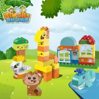 万高 多变动物积木8009 108颗粒
