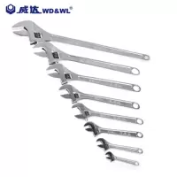 威达(WD&WL) 活扳手600mm (2把/盒)
