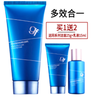 高夫(gf) 洗面奶套装锐智多效焕肤洁面乳120g