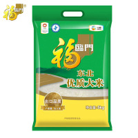 福临门东北优质大米5kg*4袋