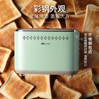 小熊（bear）多士炉烤面包片机 全自动家用小型吐司机DSL-C02A1