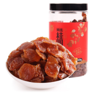 绿帝 桂圆肉 454g