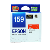 爱普生(EPSON)T1590/T1599墨盒适合R2000 R2000S打印机T1599橙色墨盒