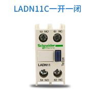 施耐德 辅助触头 LADN11C一开一闭