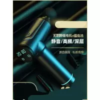 筋膜腿部肌肉放松 多功能 电动按摩器 健身颈膜仪上的抢 太空灰