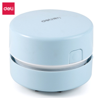 得力18884充电式桌面清洁器(浅蓝)