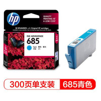 惠普(HP)CZ122AA 685青色墨盒 CZ122AA 个